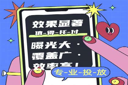 SEM公司案例研究：搜索引擎营销效果评估与优化