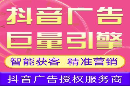 移动端信息流广告的创意与执行案例分享